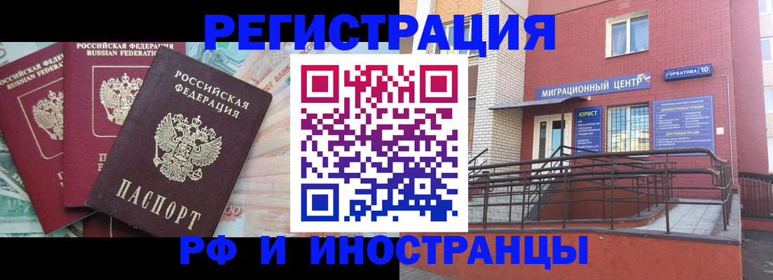 форма 3 в Кукморе